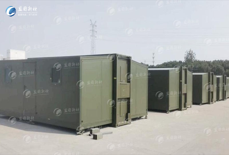 1735537057133232.jpg 產(chǎn)品 - 縮略圖.jpg