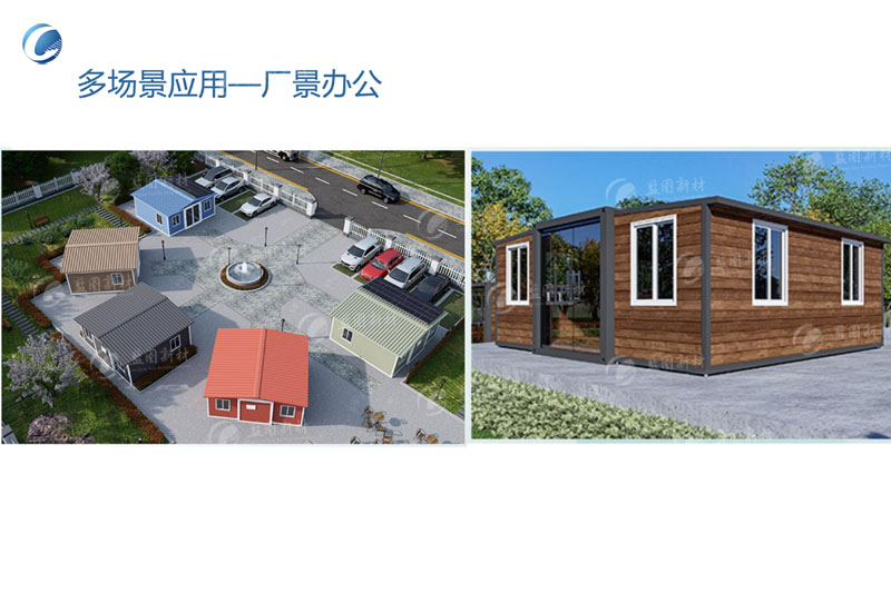 1735537803235554.jpg 產(chǎn)品2.jpg
