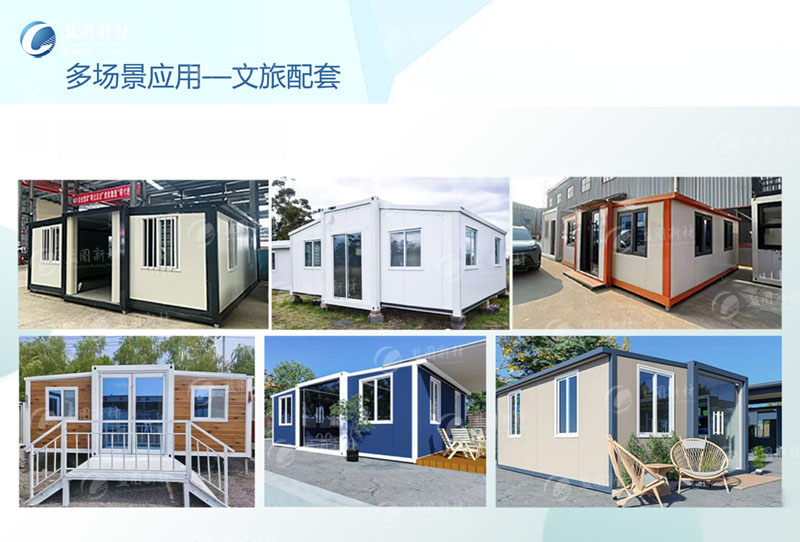 1735537813103966.jpg 產(chǎn)品 3.jpg